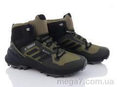 Ботинки, Violeta оптом AA4045-5