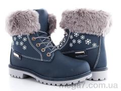 Ботинки, Ideal оптом H-55