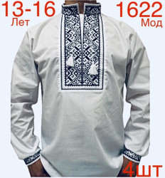 Вишиванки підліткові оптом