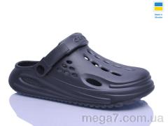 Кроксы, Lot Shoes оптом N026 сірий