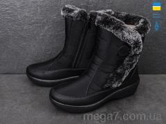 Дутики, Paolla оптом APaolla 227 чорний-old