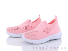 Кроссовки, Alemy Kids оптом HL2863F