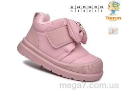 Ботинки, TOM.M оптом 11710E