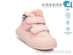 Ботинки, TOM.M оптом 51140A