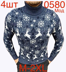 Светри чоловічі оптом