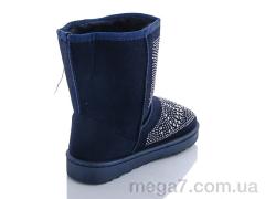 Угги, Захар-Gold оптом 801-2