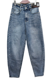 Джинси жіночі RELUCKY оптом