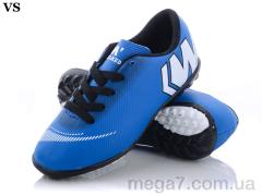 Футбольная обувь, VS оптом W50(31-35)