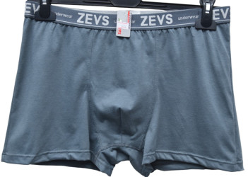 Трусы мужские оптом 47295810 8222-130