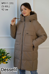 Куртки зимові жіночі DESSESIL оптом 