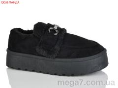 Угги, QQ&Панда оптом W16-1