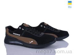 Кроссовки, Paolla оптом 222-3 чорний-св.коричневий