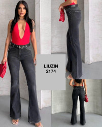 Джинси жіночі оптом