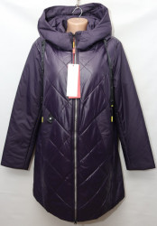 Куртки зимние женские ПОЛУБАТАЛ оптом 57061238 С6617-30