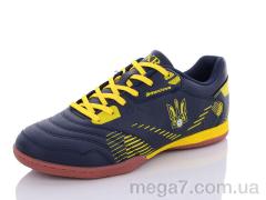 Футбольная обувь, Veer-Demax оптом B2304-18Z