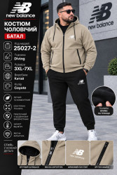 Спортивные костюмы мужские на флис-велюре БАТАЛ оптом 65483209 25027-2-12