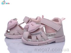 Босоножки, BBT оптом L872-5-1