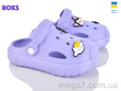 Кроксы, Roks оптом 1003 вістерія