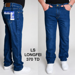 Джинси чоловічі СУПЕР БАТАЛ оптом LS-JEANS 