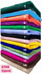 Сукні жіночі оптом LEVISHA 