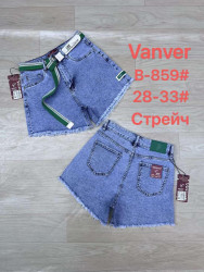 Шорты джинсовые женские VANVER ПОЛУБАТАЛ оптом 64823071 B-859-9