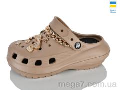 Кроксы, Lot Shoes оптом 1410-2-8 мокко