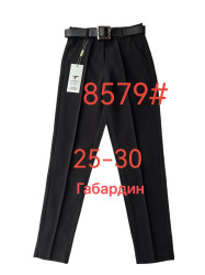 Брюки жіночі оптом