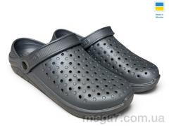 Кроксы, Rai shoes оптом П025 сірий