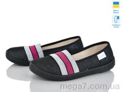 Балетки, LiBang оптом Алла 358-015