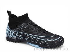 Футбольная обувь, Veer-Demax оптом B2340-15S