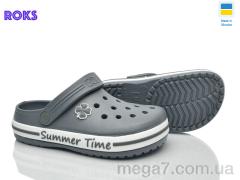 Кроксы, Roks оптом 417 т.сірий