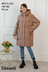 Куртки зимние женские DESSELIL оптом 01834296 919-43
