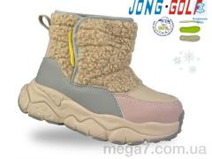 Ботинки, Jong Golf оптом B40619-8