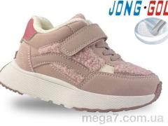 Кроссовки, Jong Golf оптом B31080-8