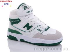 Кроссовки, GFB-Канарейка оптом A17-6