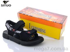 Сандалии, Situo оптом 101-2