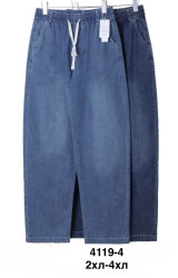 Джинсы женские БАТАЛ оптом 26397401 4119-4-58