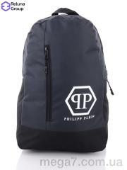 Рюкзак, Reluna Group оптом RELUNA DX001-4 grey