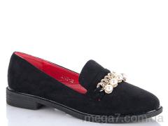 Туфли, L&M-Lemon оптом A138-12