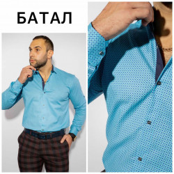 Рубашки мужские БАТАЛ оптом 39587104 Б3291-1