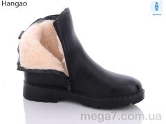 Ботинки, LR.Brother оптом 8805-1