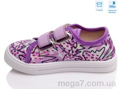 Кеды, Weestep оптом R107850443