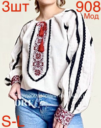 Вышиванки женские оптом 09712586 908-8