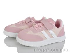 Кроссовки, Xifa kids оптом 563-006