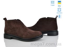 Ботинки, Ailinda оптом 14122-55Б