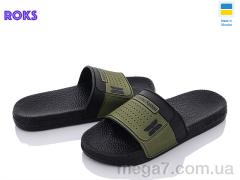 Шлепки, Roks оптом 401 черн.хаки