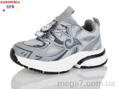 Кроссовки, GFB-Канарейка оптом GFB-Канарейка S272-5