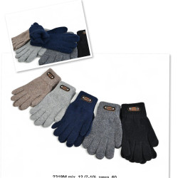 Перчатки детские оптом 26317459 025-124