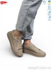 Кроссовки, ARTO оптом 280 лате ш.