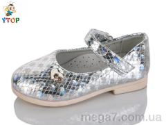 Туфли, Y.Top оптом W603-21